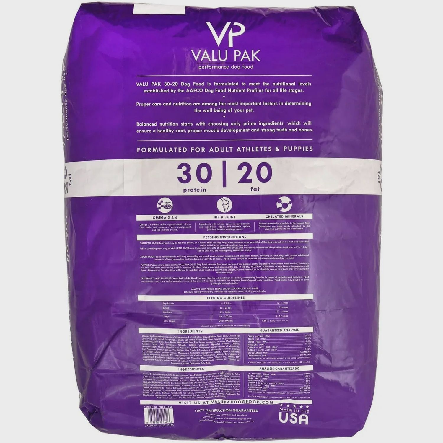 VALU-PAK Purple Bag 30/20 All Life Stages Dog Food, 50 lb bag