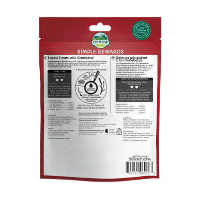 Oxbow Cranberry Simple Rewards Oven Baked with  Small Animal Treats, 3-oz