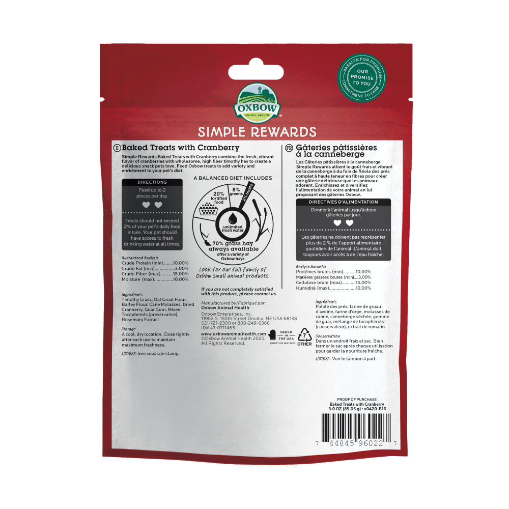 Oxbow Cranberry Simple Rewards Oven Baked with  Small Animal Treats, 3-oz