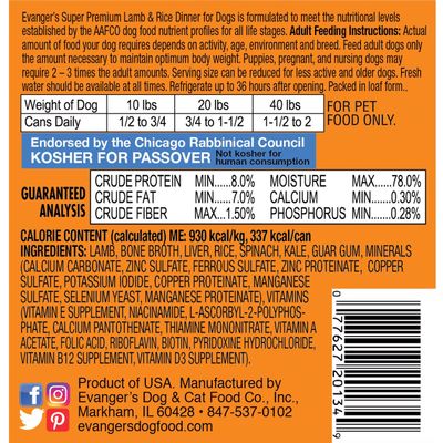 Evanger's Lamb &amp; Rice Super Premium Lamb &amp; Rice Dog Food