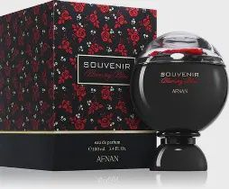 SOUVENIR BLOOMING BLISS