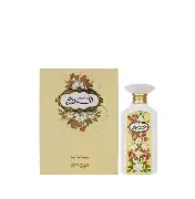 FARAH