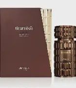 TIRAMISU COCO