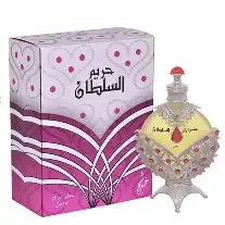 HAREEM AL SULTAN SILVER