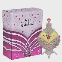 HAREEM AL SULTAN SILVER