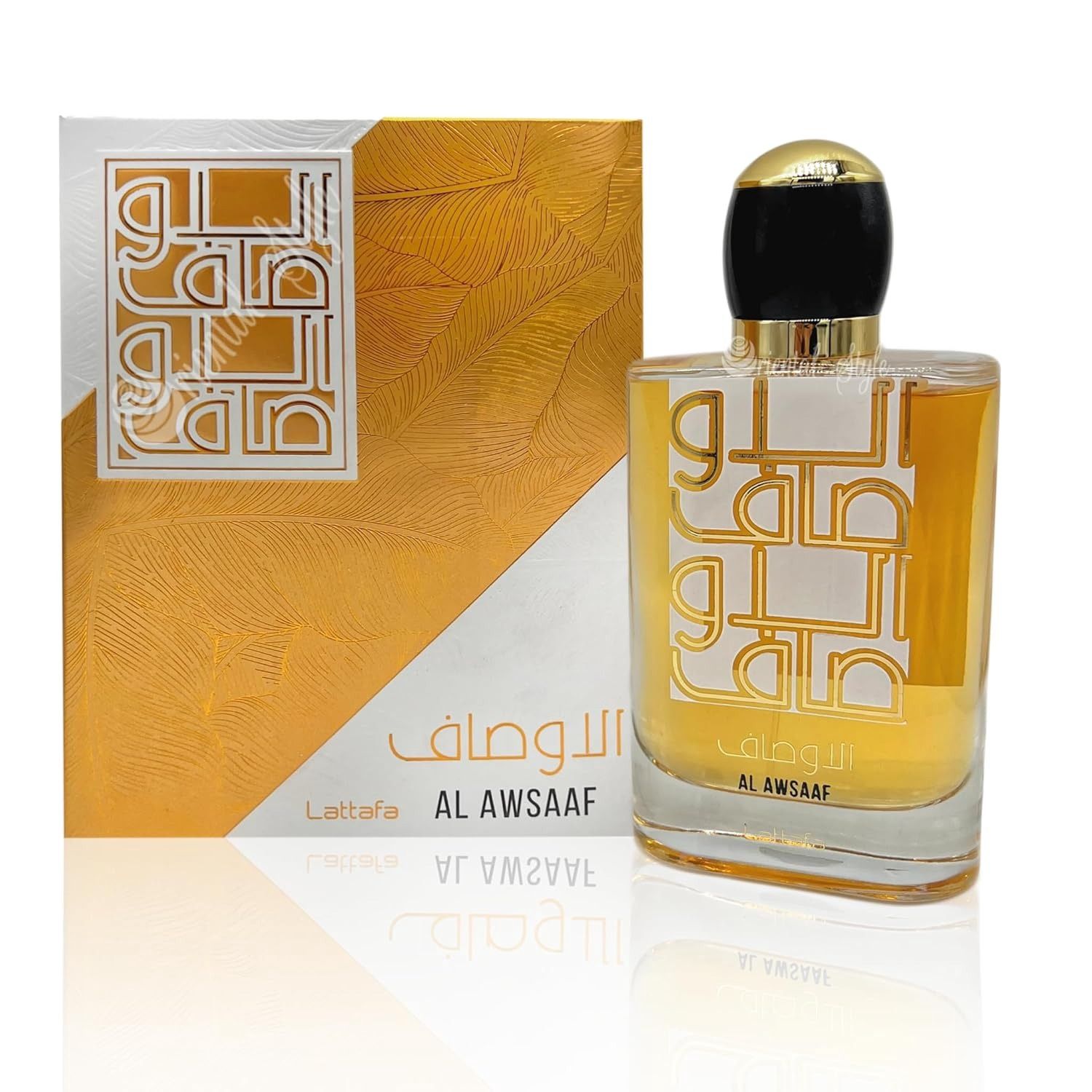 AL AWSAAF