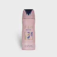 AYAR PERFUMED SPRAY