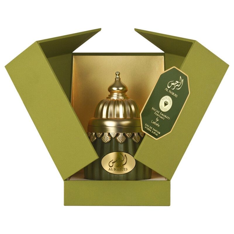 AL NARJIS