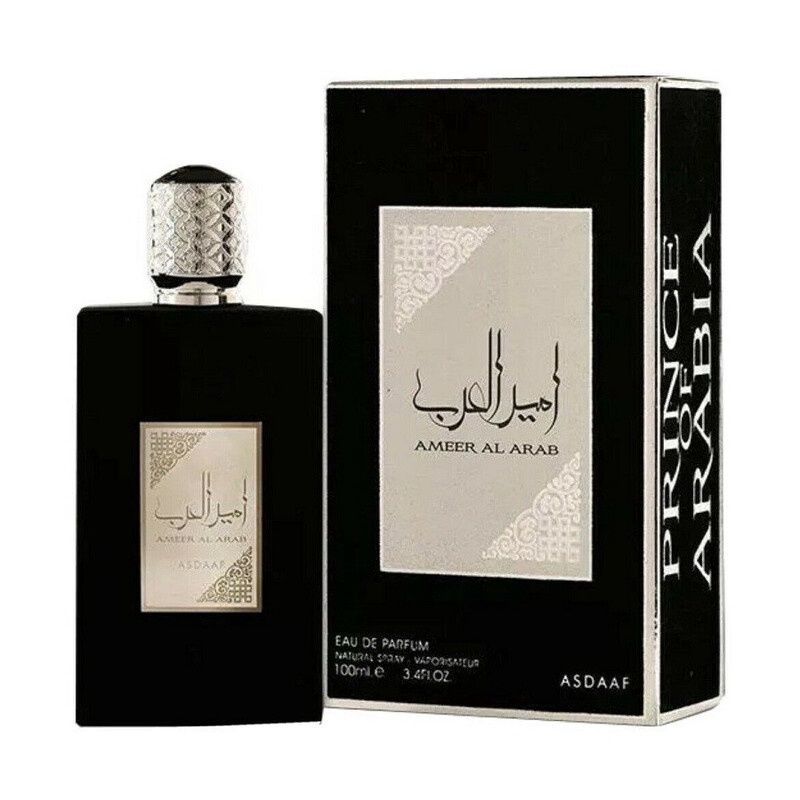 ASDAAF AMEER AL ARAB