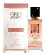 LATTAFA ANA ABIYEDH CORAL
