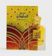 KHADLAJ HAREEM AL SULTAN