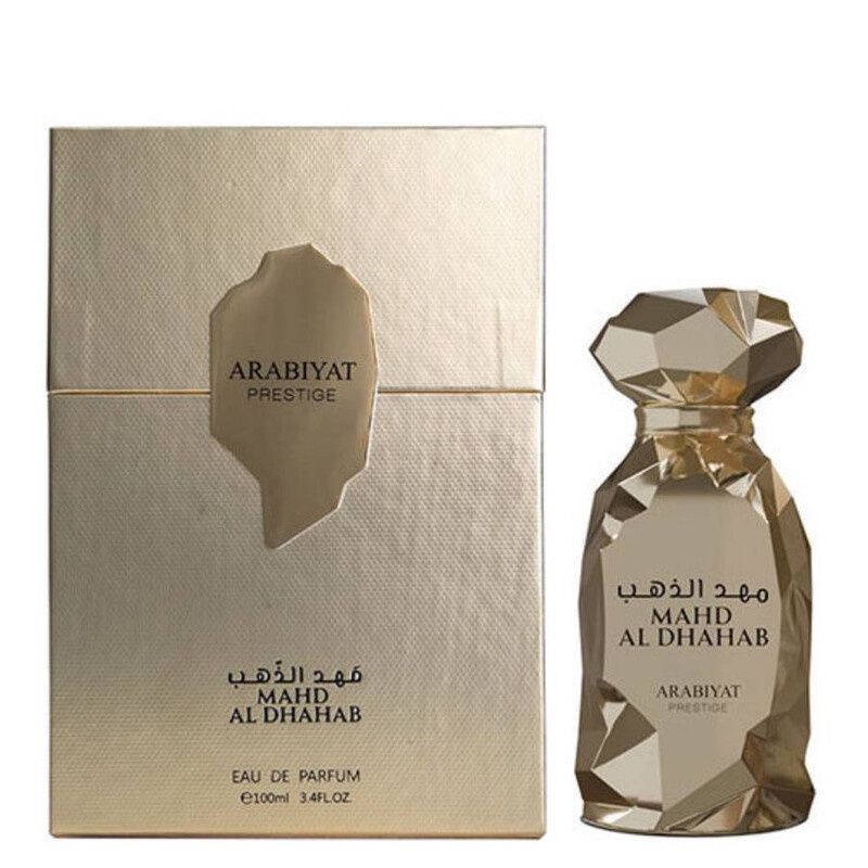 MAHD AL DHAHAB