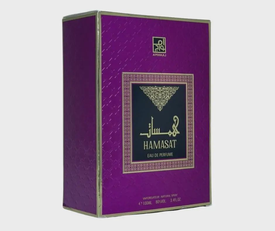 AMWAAJ HAMASAT