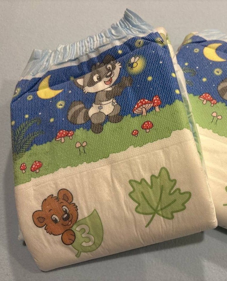 Little Quest Sample Pack - Diapers (Size M)