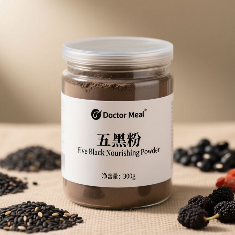 Five Black Nourishing Powder五黑粉