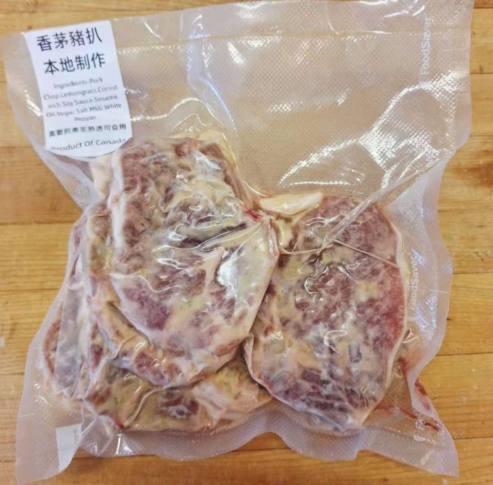 Lemongrass Pork Chop香茅猪扒