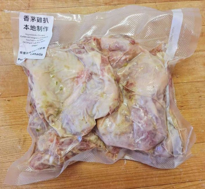 Lemongrass Chicken香茅鸡扒