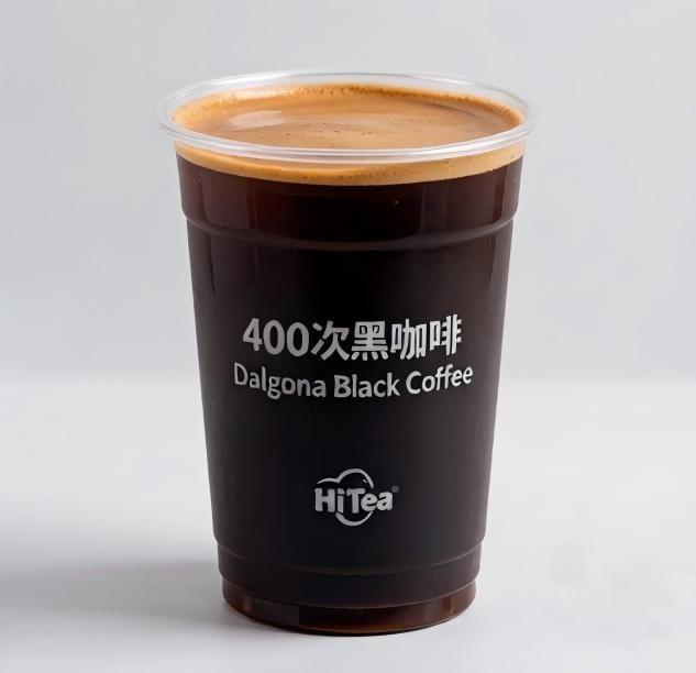 A4-400次黑咖啡/Dalgona Black Coffee-450ml