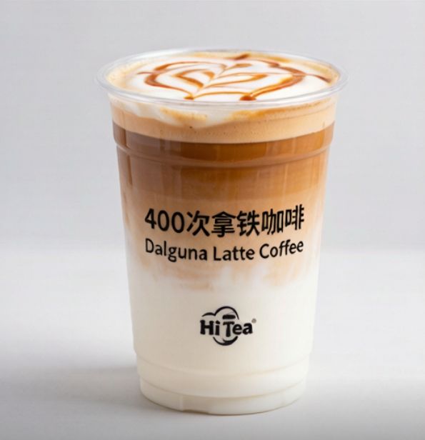A3-400次拿铁咖啡/Dalgona Latte Coffee-450ml