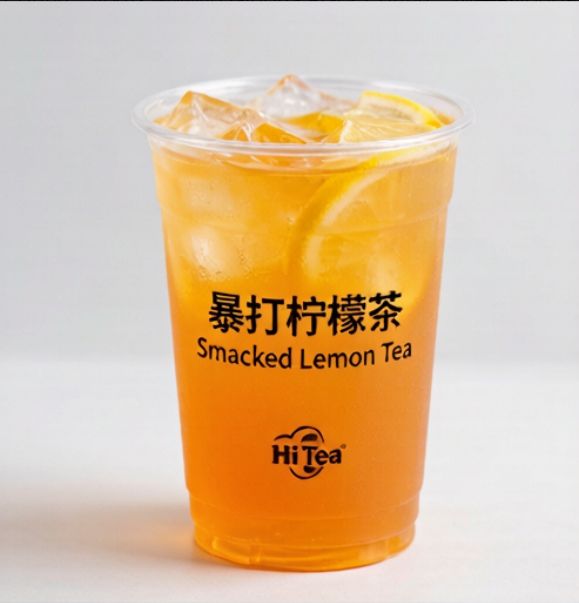 A1-暴打柠檬茶/Smacked Lemon Tea-500ml