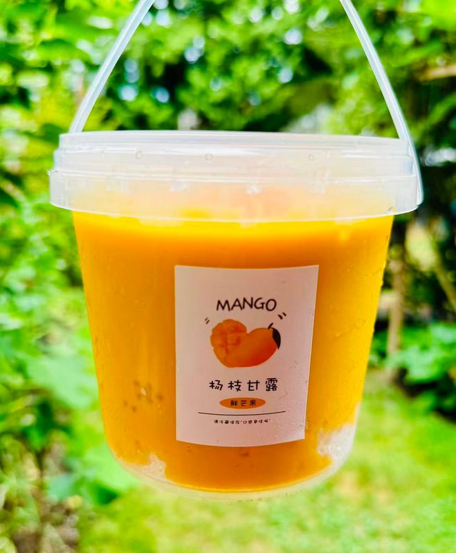 C4-杨枝甘露/Mango Pomelo Sago (450ml)