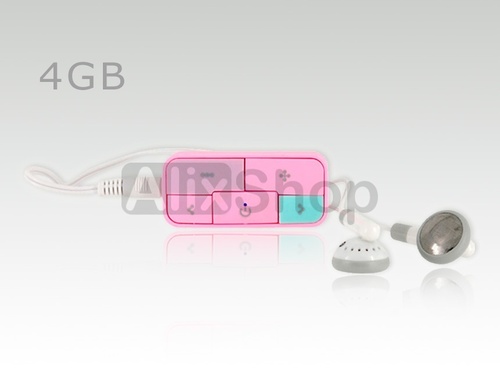 Mini Reproductor MP3 Forma Dulce de Algodon 4GB (Rosa)
