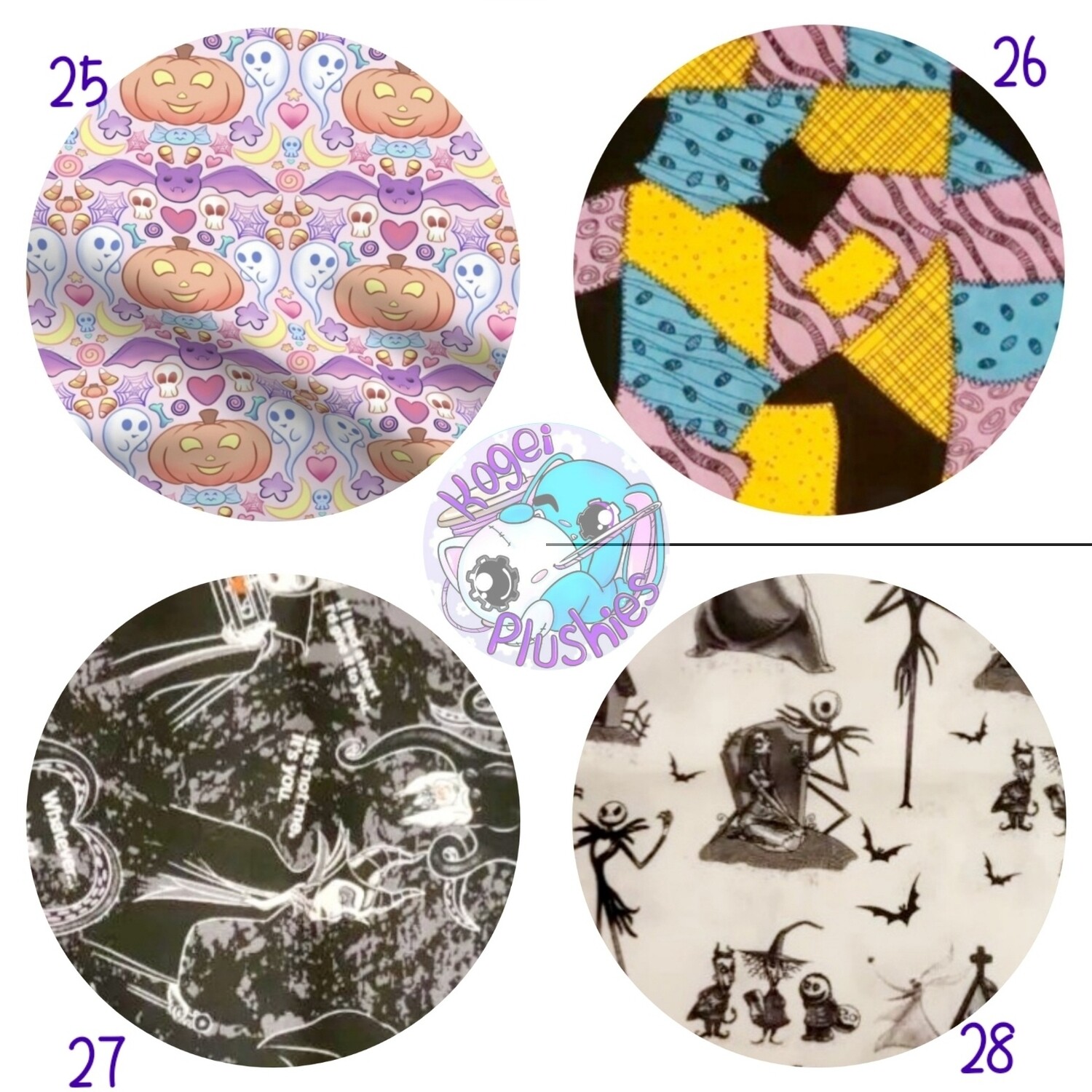 Accent fabrics