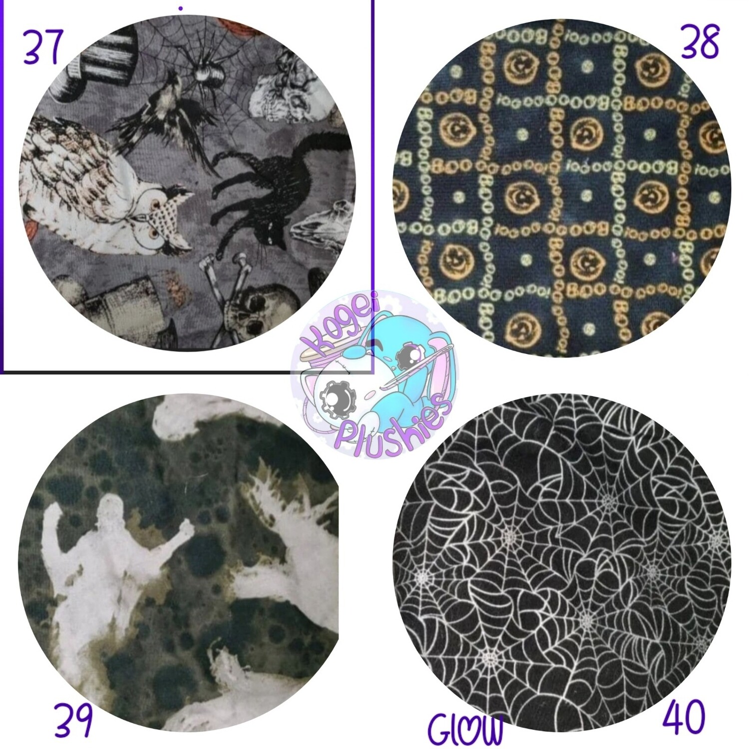 Accent fabrics