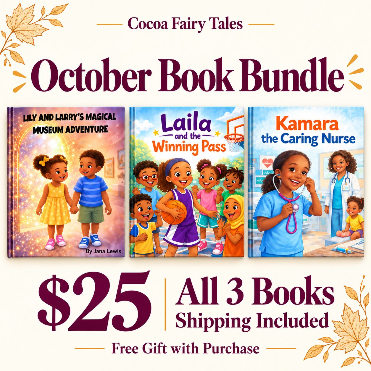 October Book Bundle