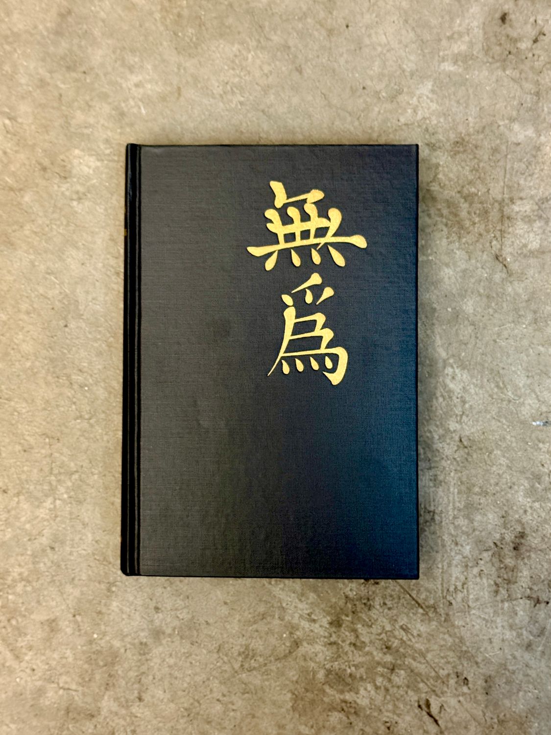 The Meaning of Happiness by Alan Watts (Second Edition Hardcover, 1953)