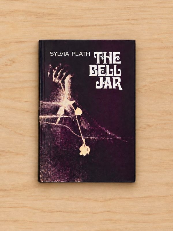The Bell Jar by Sylvia Plath (Harper &amp; Row First U.S. Edition, Sixth Printing, 1971)