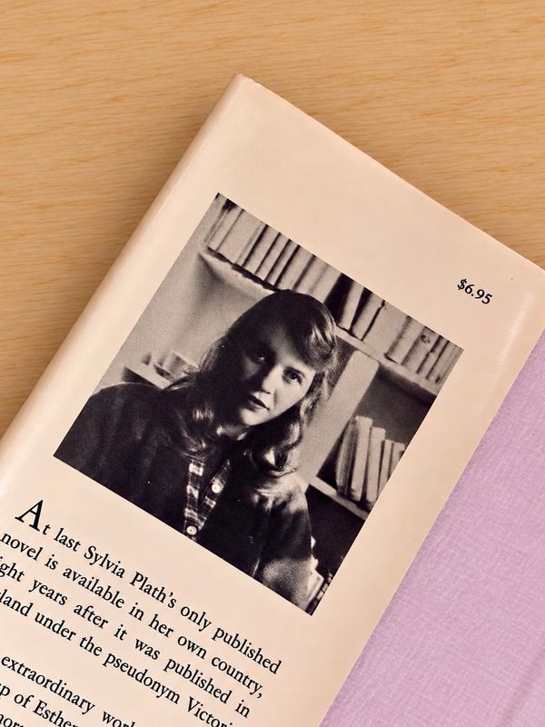 The Bell Jar by Sylvia Plath (Harper &amp; Row First U.S. Edition, Sixth Printing, 1971)