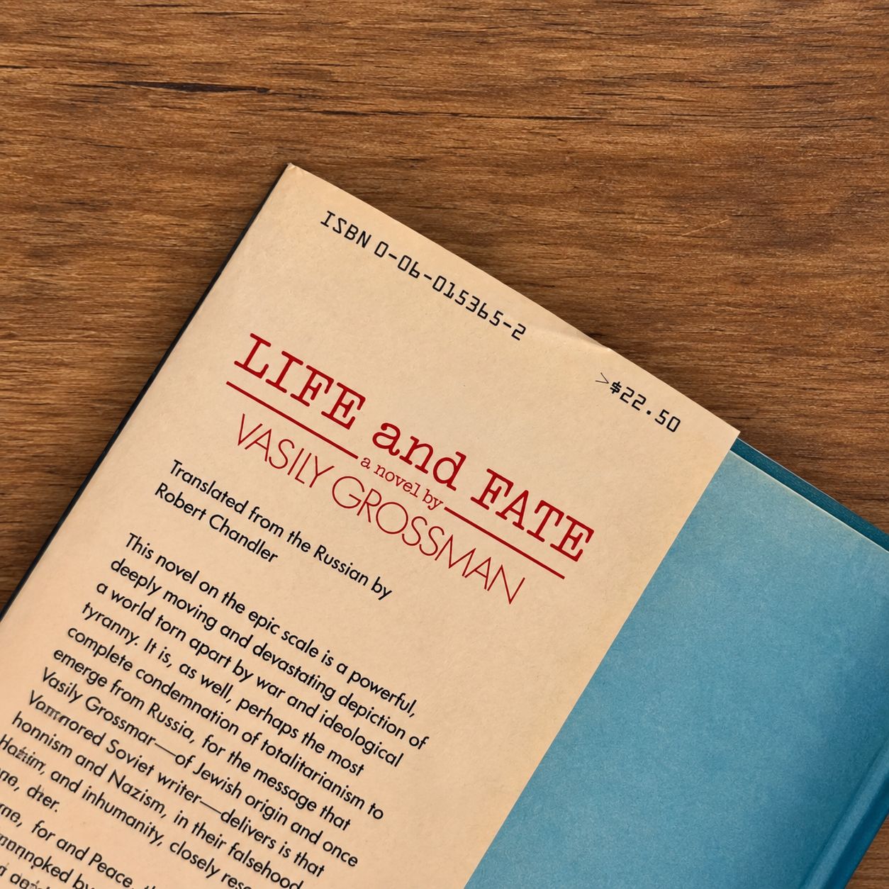 Life and Fate by Vasily Grossman (First U.S. Edition, First Printing, 1986 Hardcover)