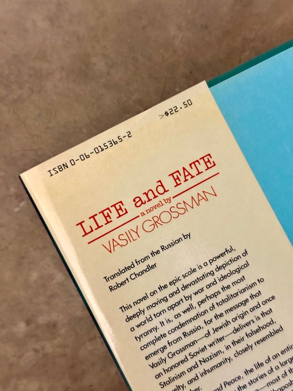 Life and Fate by Vasily Grossman (First U.S. Edition, First Printing, 1986 Hardcover)