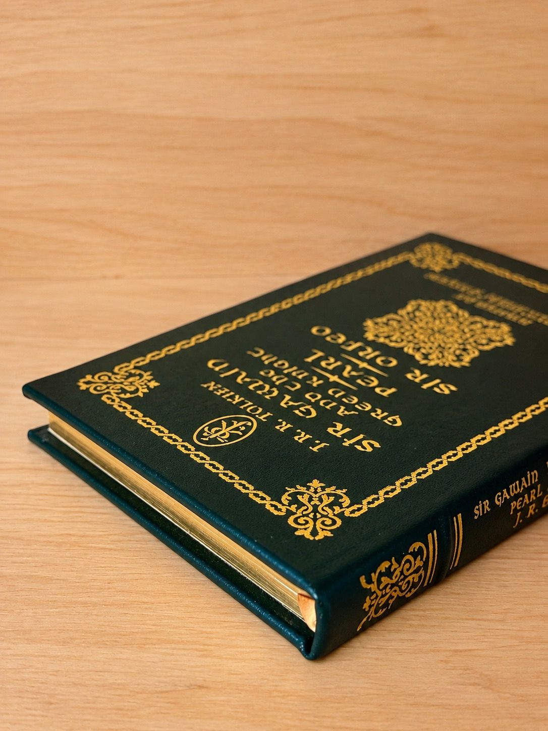Sir Gawain and the Green Knight, Pearl and Sir Orfeo by J.R.R. Tolkien (Easton Press Collector’s Edition, 2019)