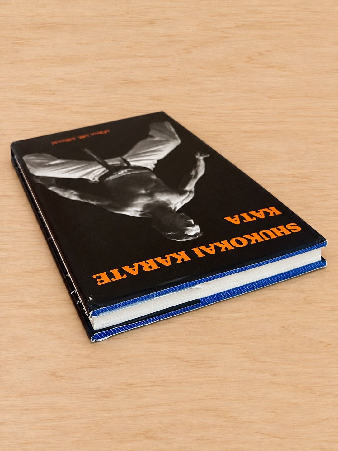 Shukokai Karate Kata by Thos. M. Morris (First Edition, 1982 Hardcover with Dust Jacket &amp; Original Slipcase)
