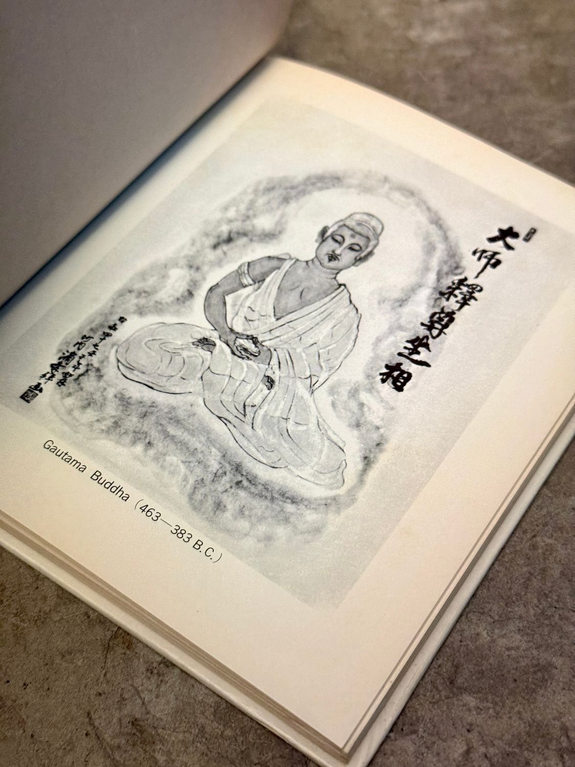How to Practice Zazen by Gudo Nishijima &amp; Joe Langdon (First Edition, 1976)