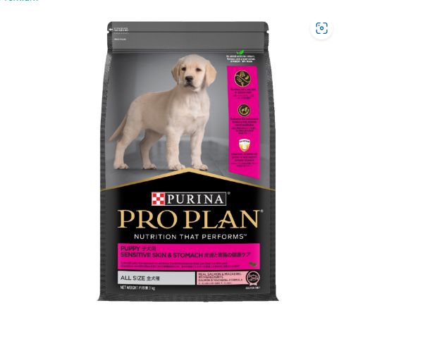 Pro Plan Sensitive Skin &amp; Stomach, Size: 12kg, Type: Puppy