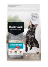 Black Hawk Cat, Size: 4kg