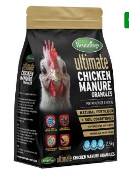 Brunnings Ultimate Chicken Manure Granules 2.5kg