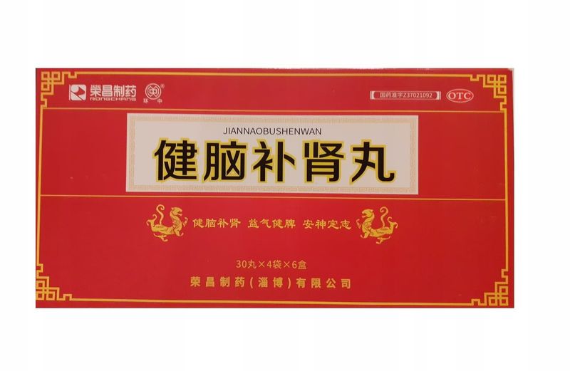 Jian nao bushen wan 48 saszetek