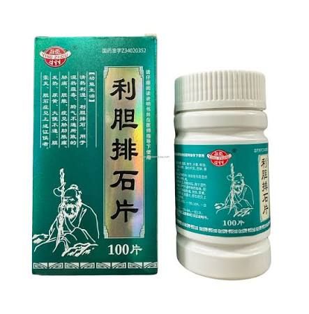 Lidan paishi pian extra strenght 100 tabletek hu7huhu7hhu7y