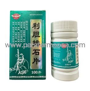 Chen xiang lubailu pian 200 tab