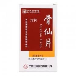 Guxian pian 72 tabletki