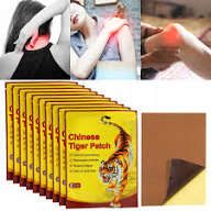 Plaster tygrysie duży 8 x 13