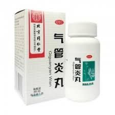 Qiguanyan Wan - 300 tabletek - oskrzela , astma , kaszel , rozedma płuc