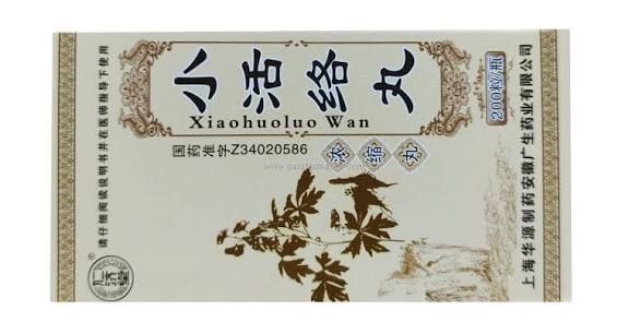 Xiao huo luo wan 200 tabletek