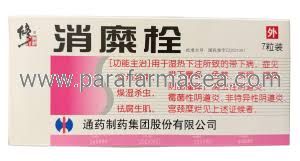 Xiomi shuan 7 globulek