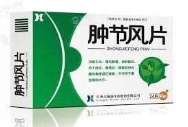 Zhong jieheng pian 60 tabletek