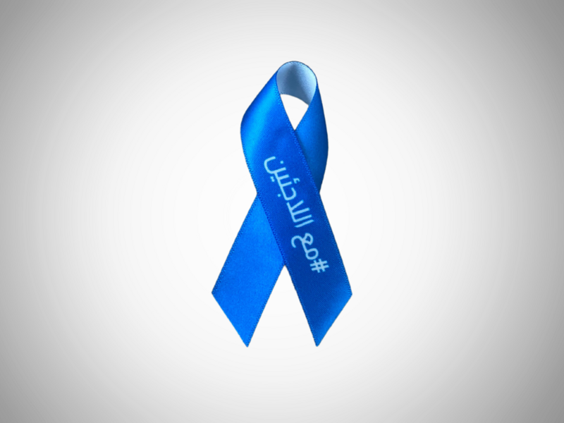 WRD Ribbons - pack of 10 pcs
